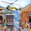 chardham-yatra-by-helicopter